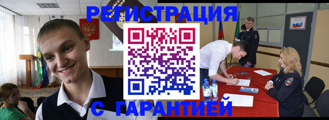 пропишу в квартире в Калуге