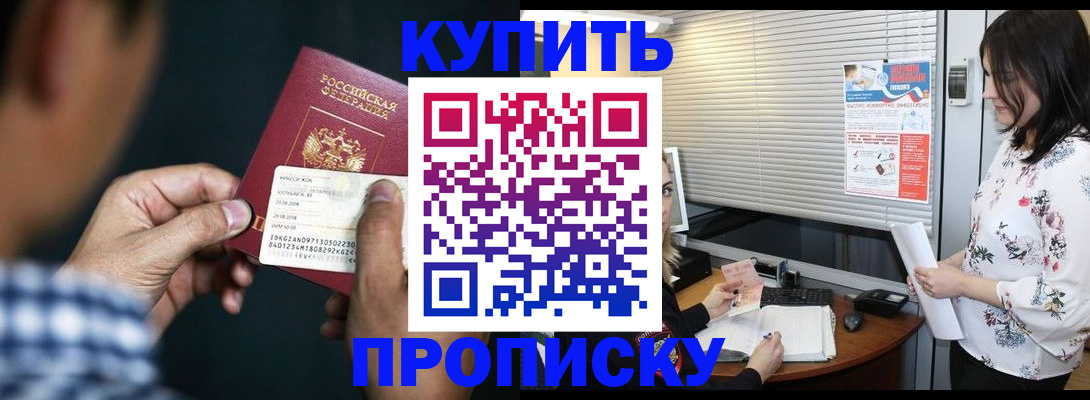 форма 3 в Калуге
